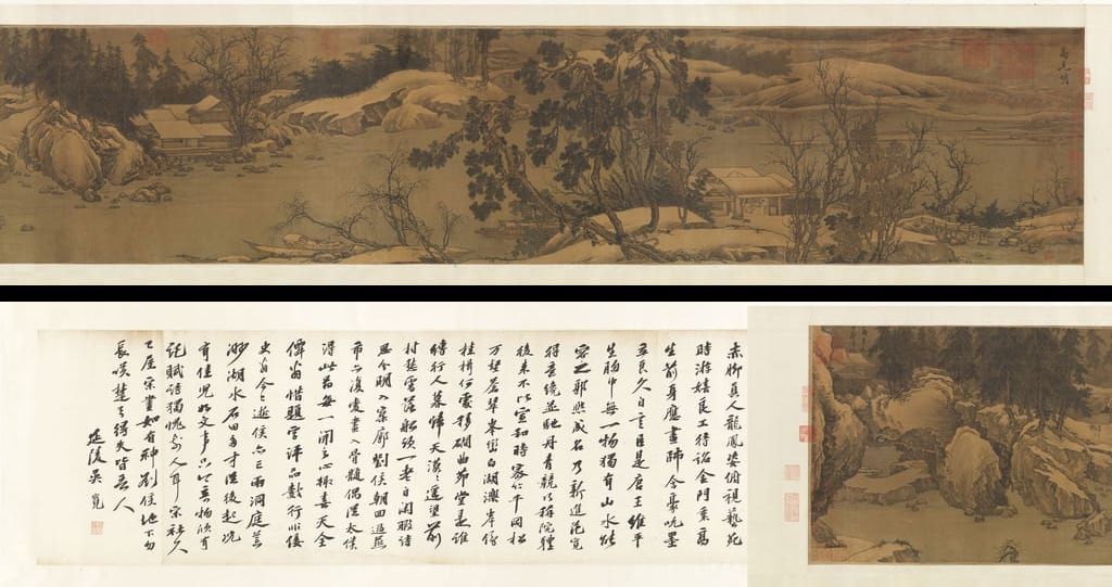 溪山雪意图预览图