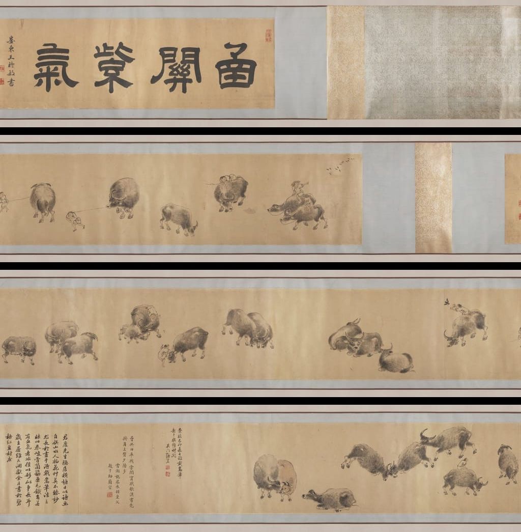 函关紫气图缩略图