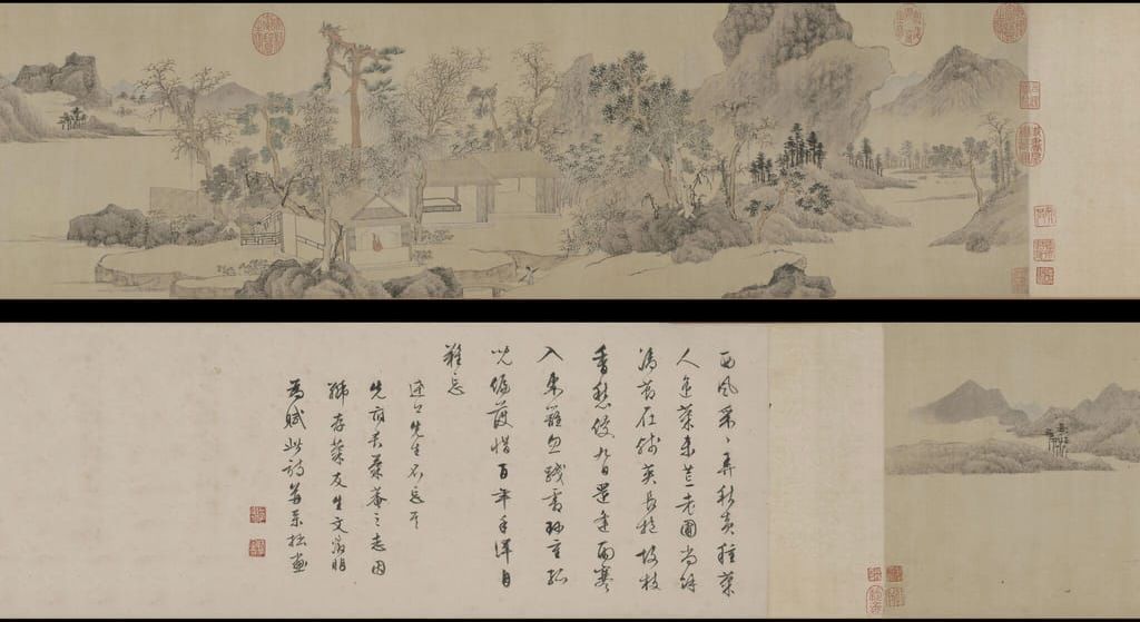 存菊图预览图