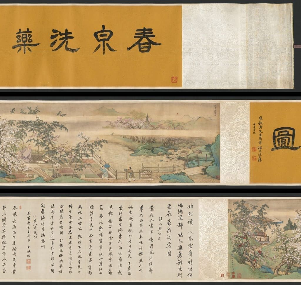 春泉洗药图预览图