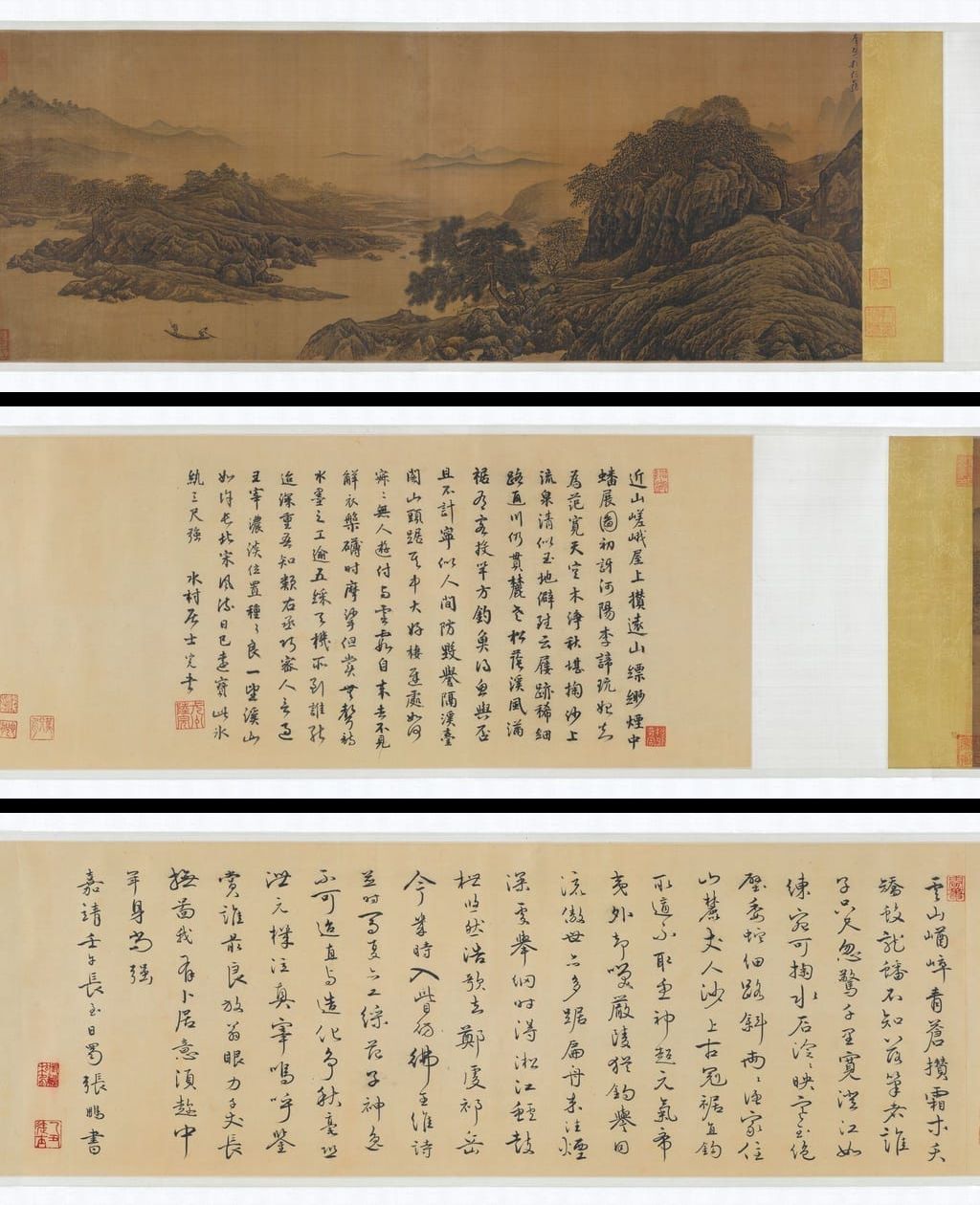 摹范宽溪山独钓图预览图