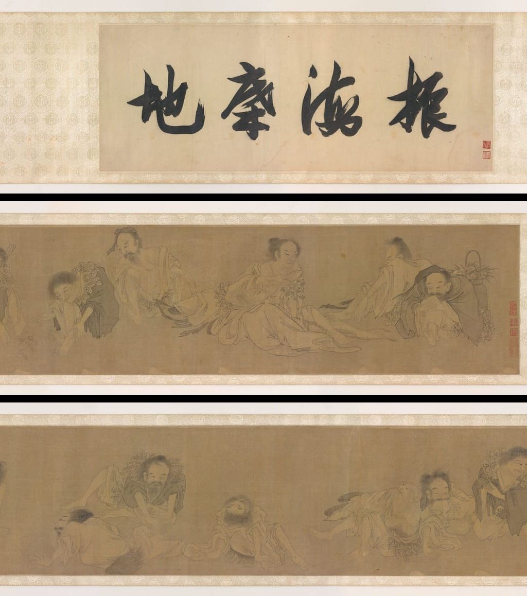 十六神仙图预览图