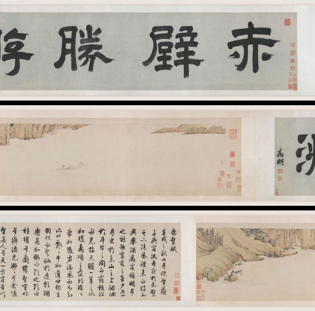赤壁胜游图预览图