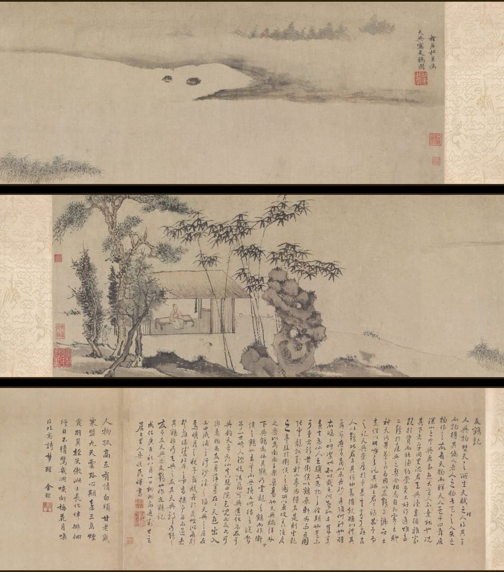 友鹤图预览图