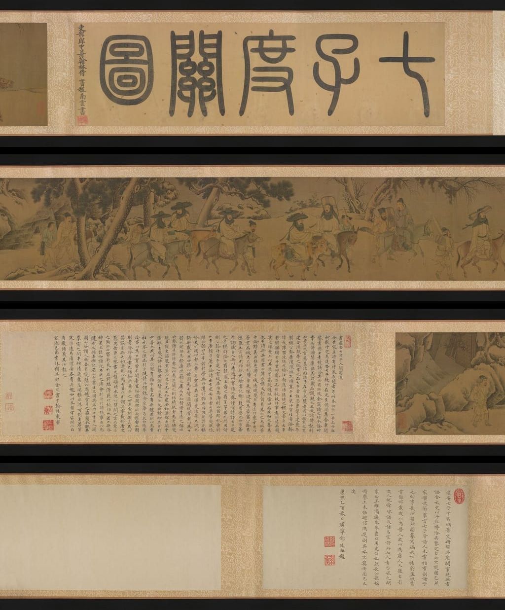 七子度关图预览图
