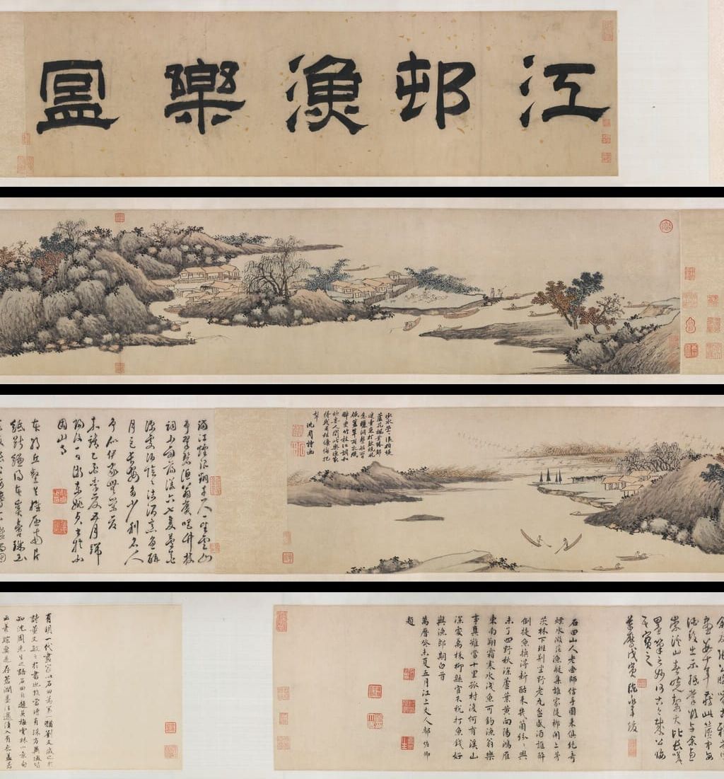 江村渔乐图预览图