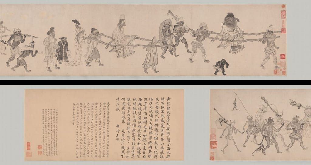 钟馗移家图预览图