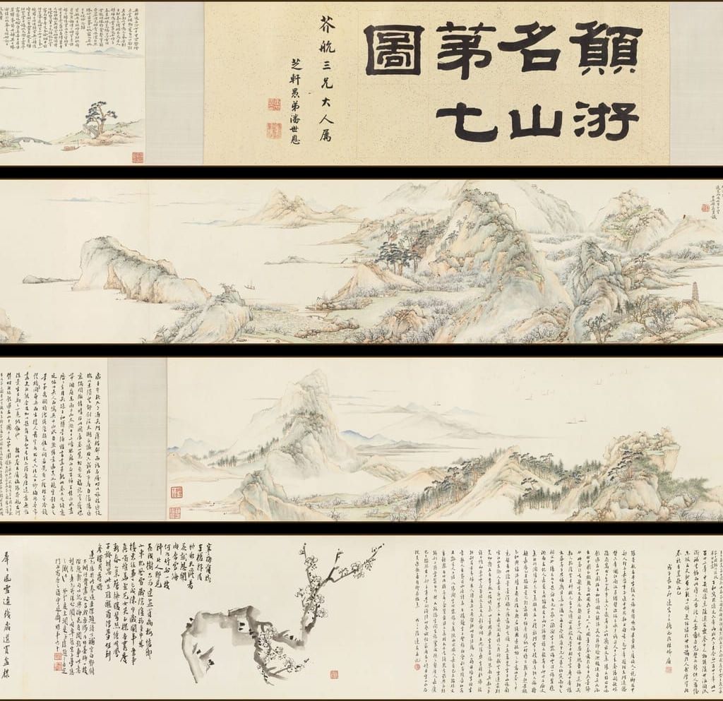 邓尉探梅图预览图