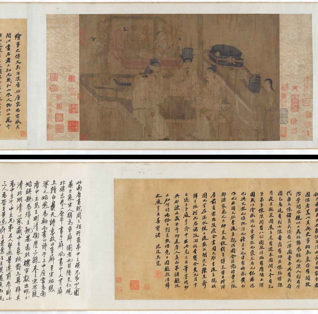 摹周文矩重屏会棋图预览图