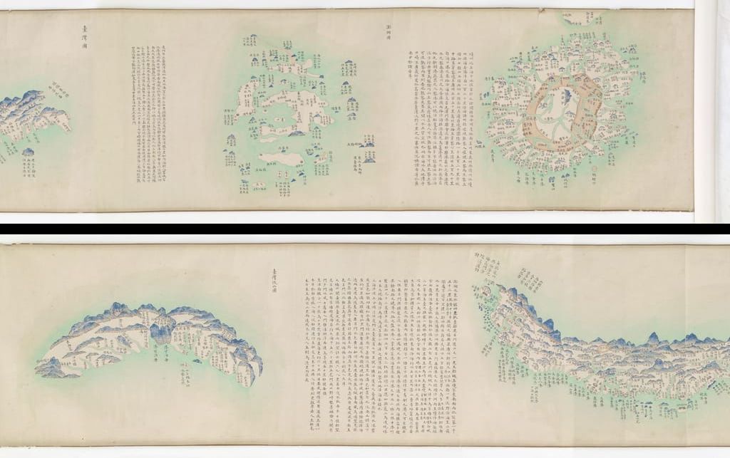 彭湖图绘预览图