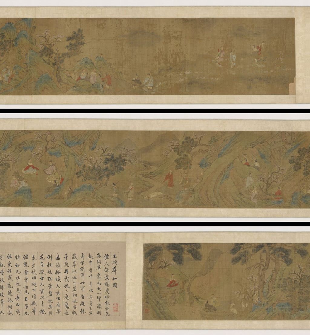 玉洞群仙图预览图