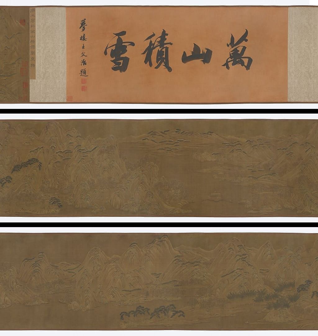 万山积雪图预览图