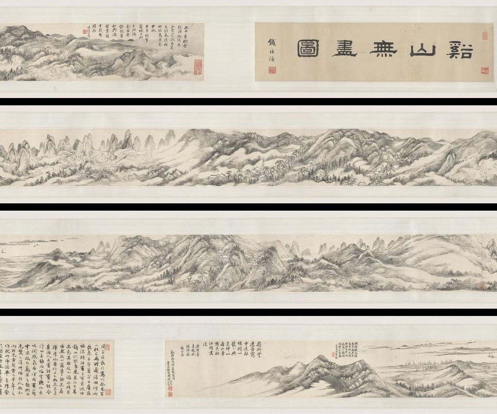 溪山无尽图卷预览图