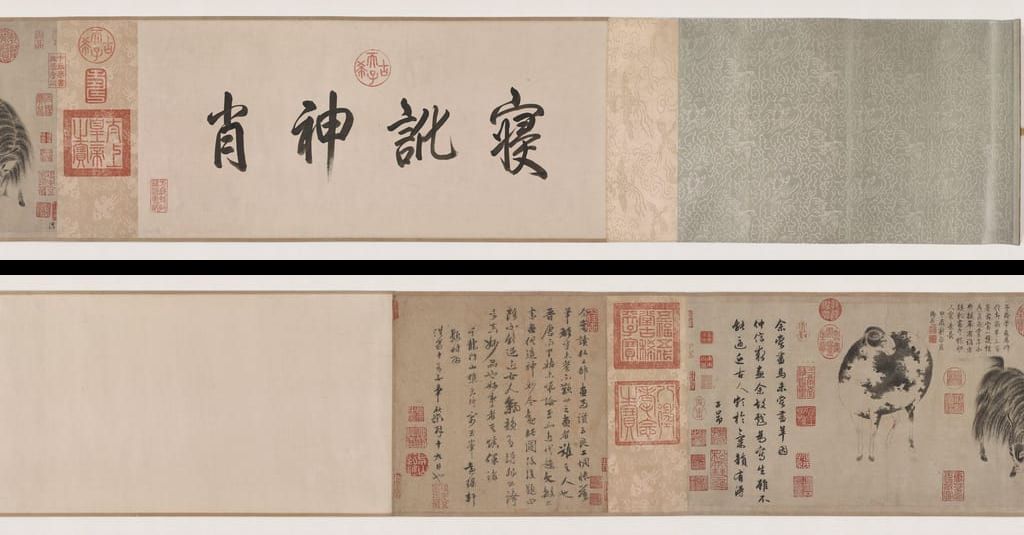 二羊图预览图
