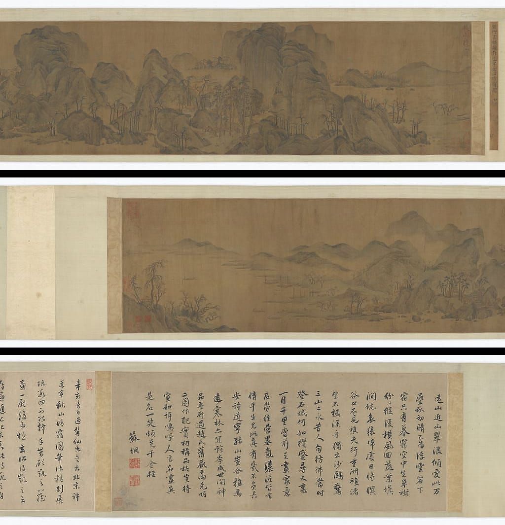 秋山晴霭图预览图