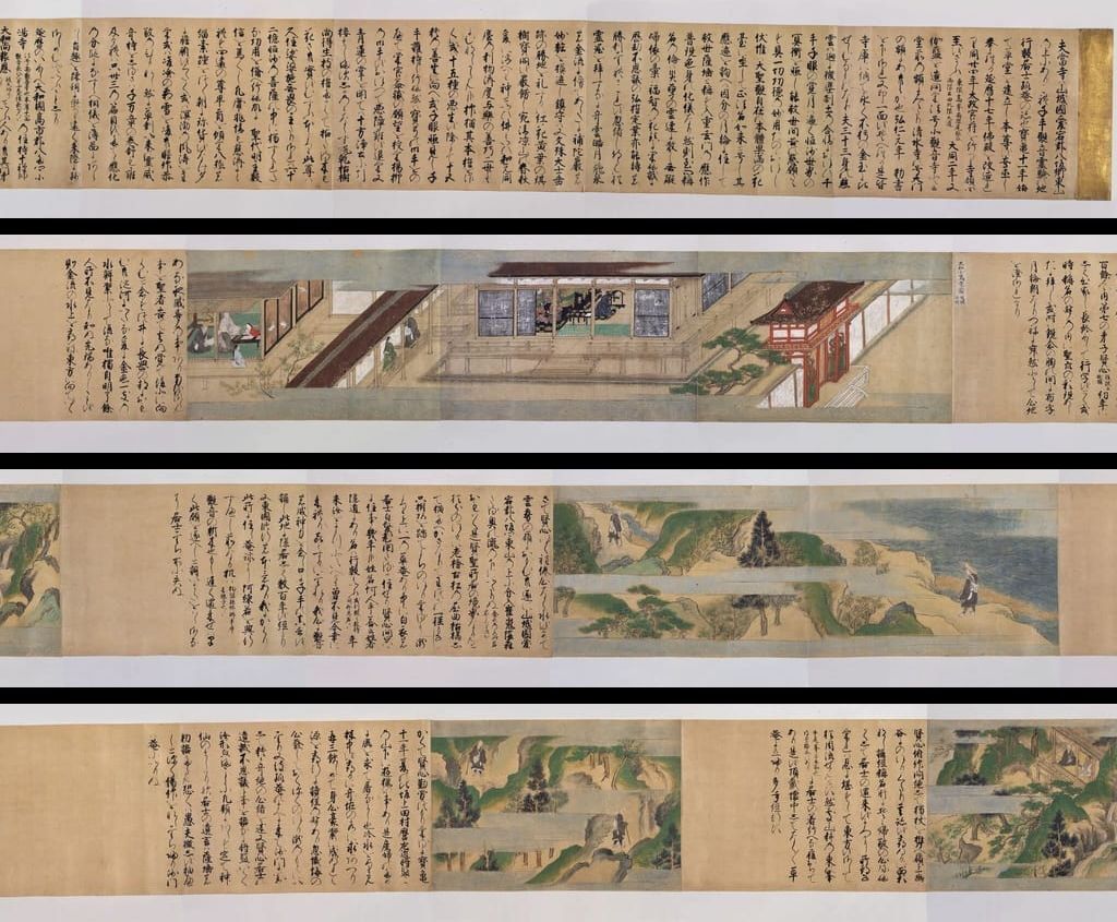 室町时代 清水寺缘起画卷上中下（上）缩略图