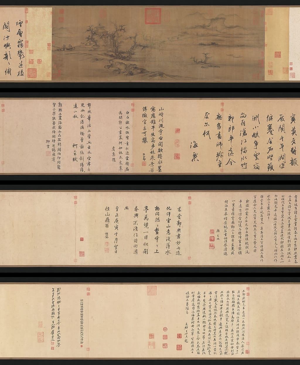 树色平远图预览图