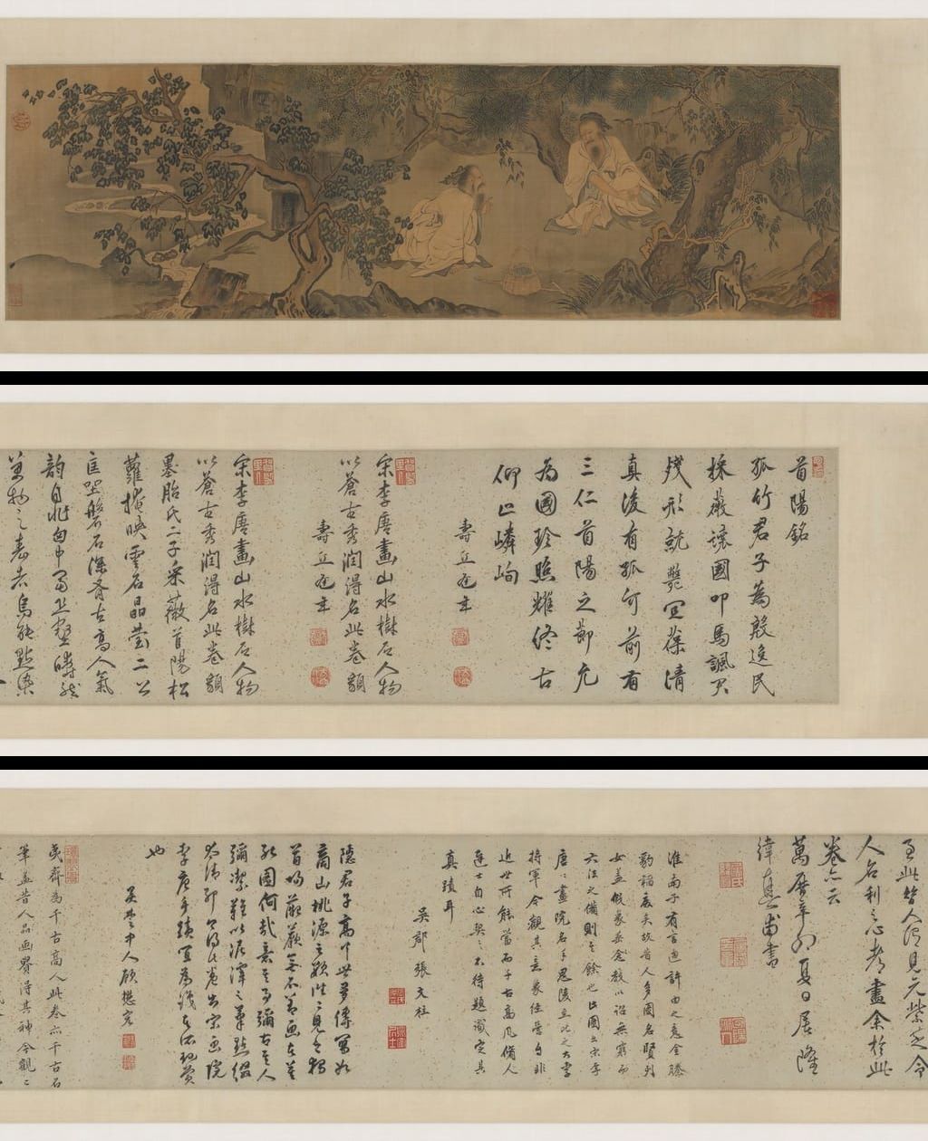 仿李唐采薇图预览图