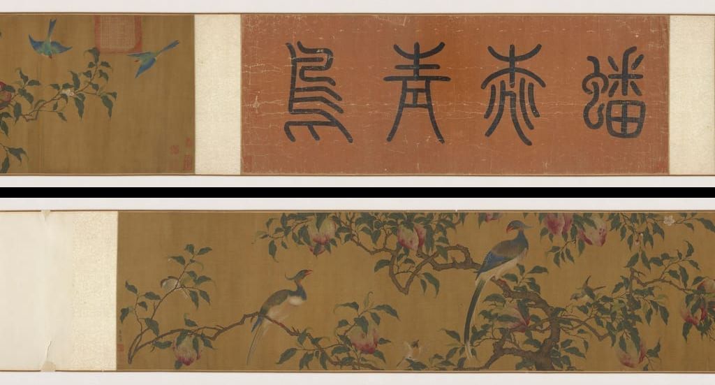 蟠桃青鸟图预览图