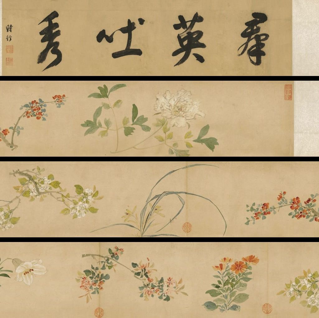 群英吐秀图预览图