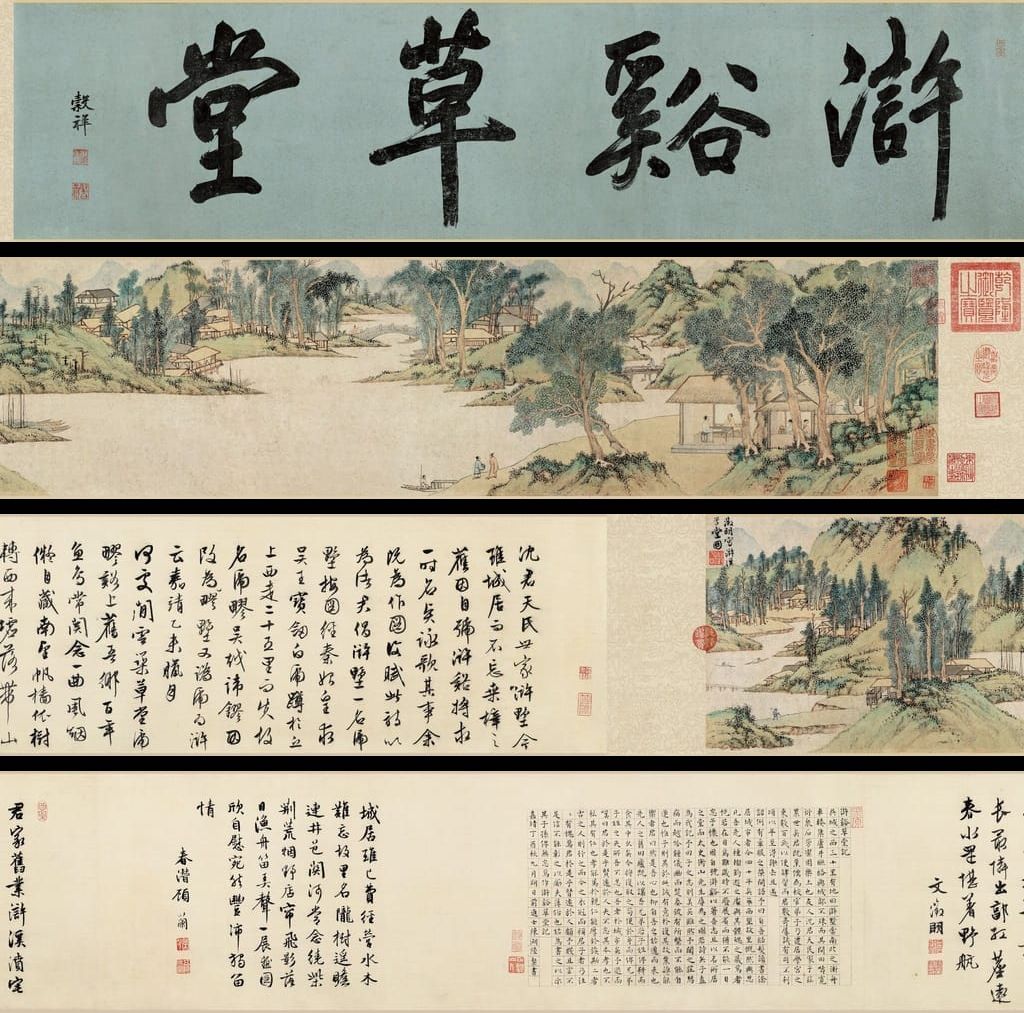 浒溪草堂图预览图