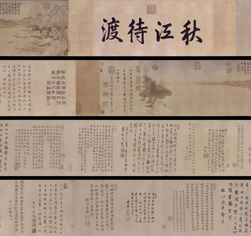 秋江待渡图预览图