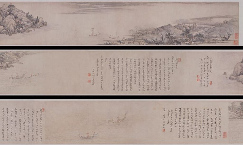 龙舟竞渡卷缩略图