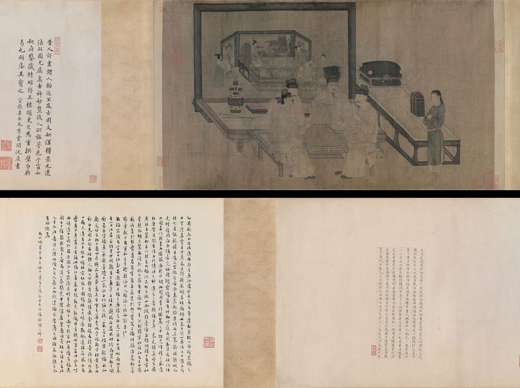 重屏会棋图（宋摹本）缩略图