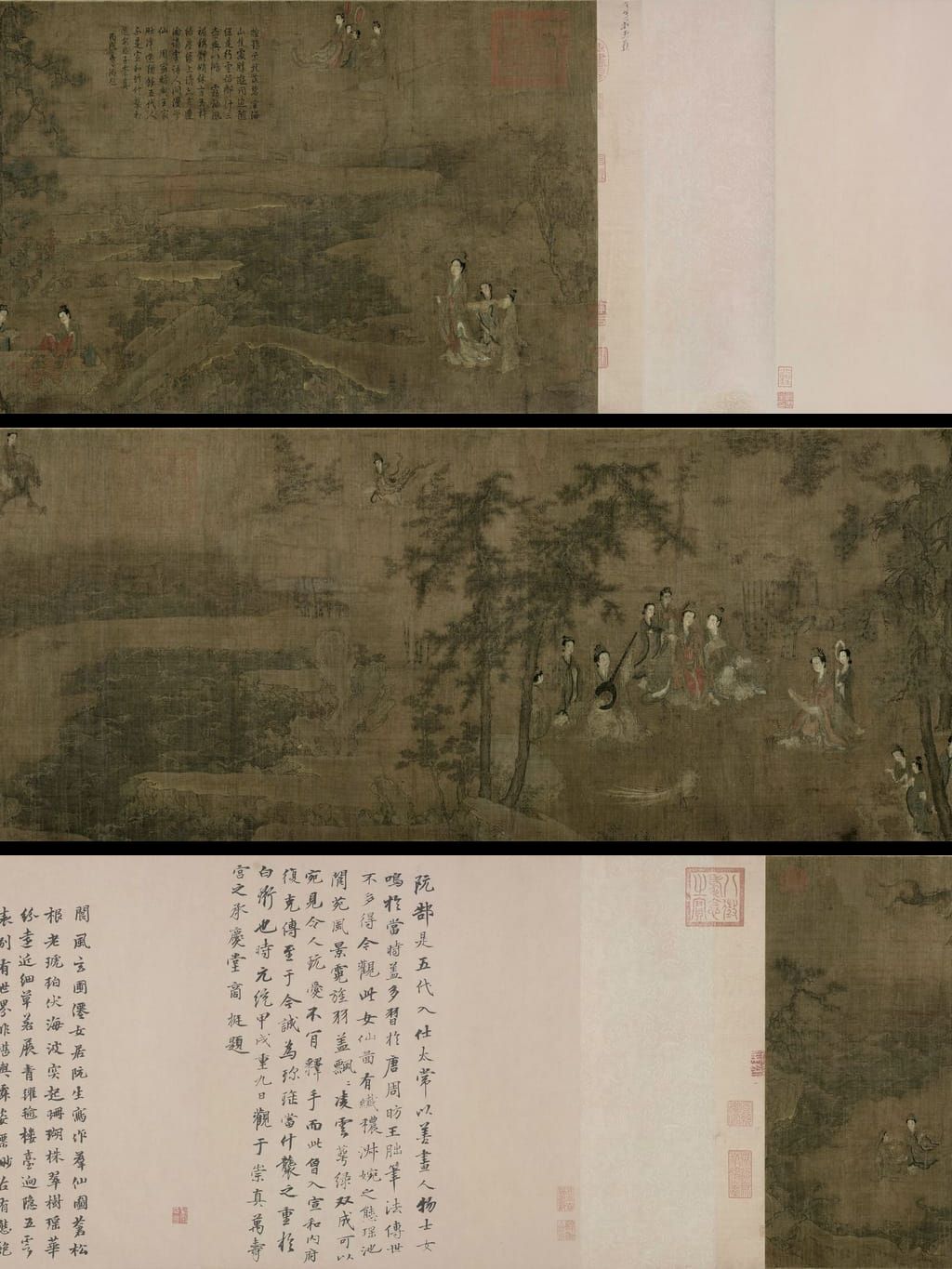 阆苑女仙图预览图