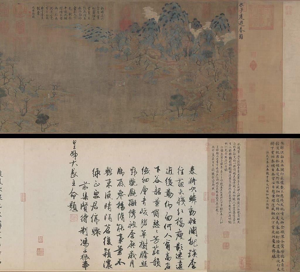 游春图预览图