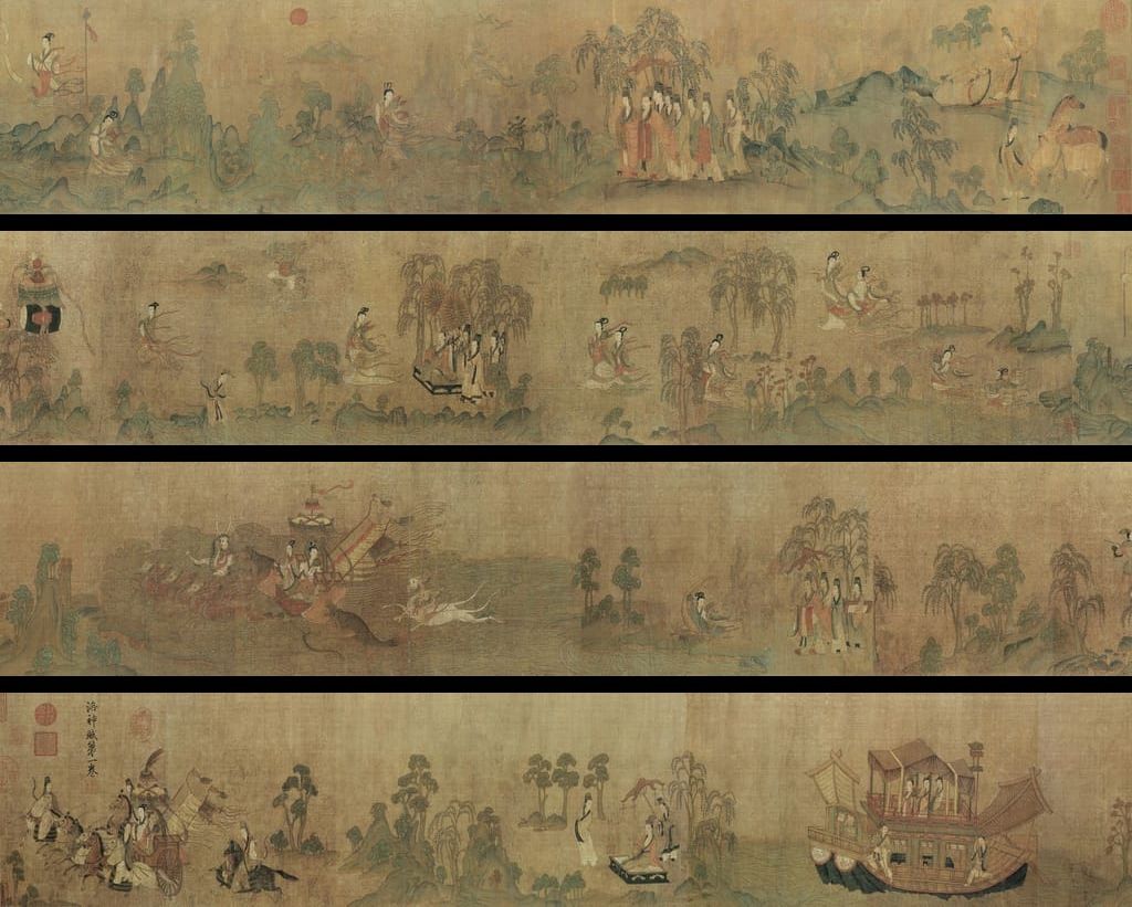 摹顾恺之洛神赋图画心（第一卷）预览图