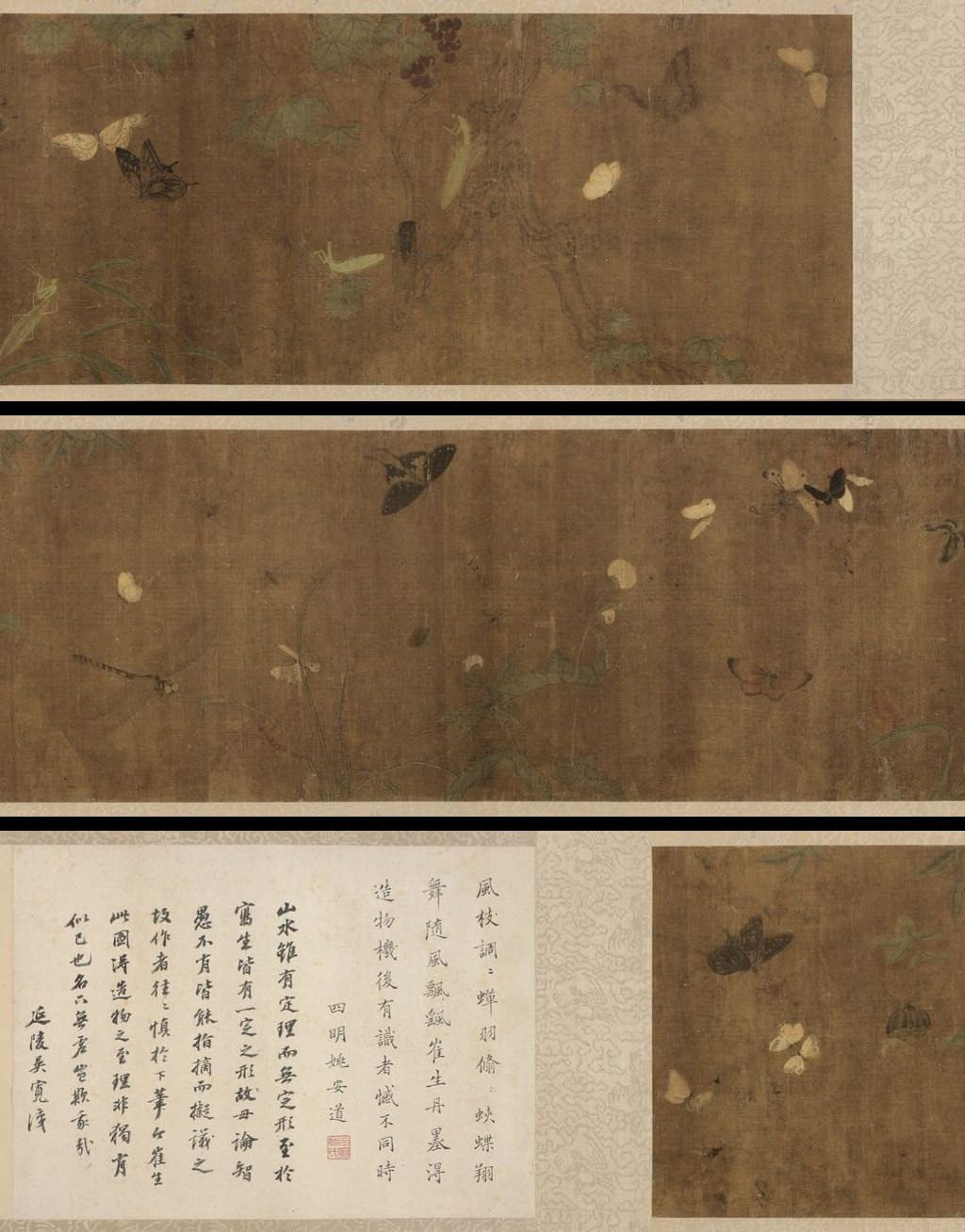 写生草虫图卷缩略图