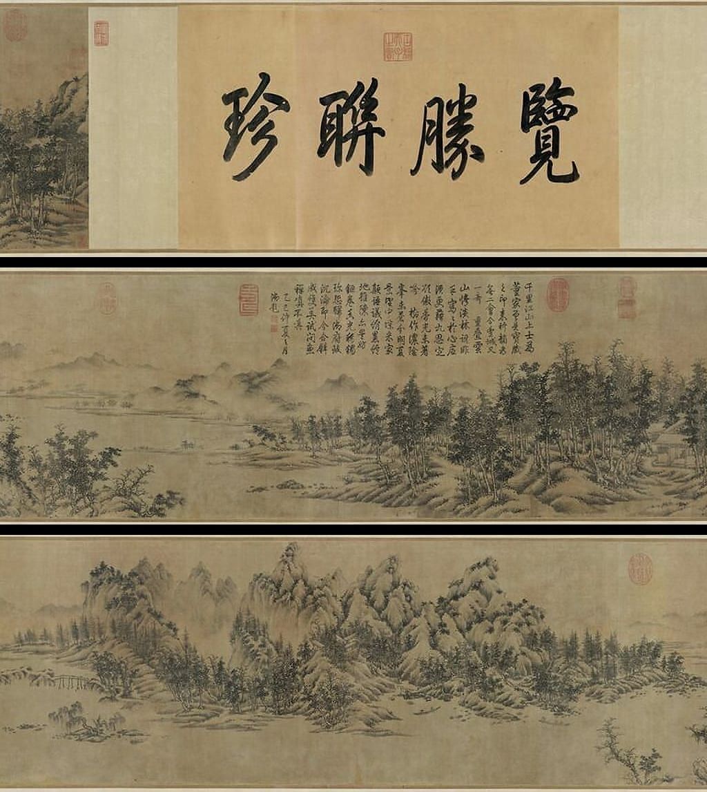 林峦积翠图预览图