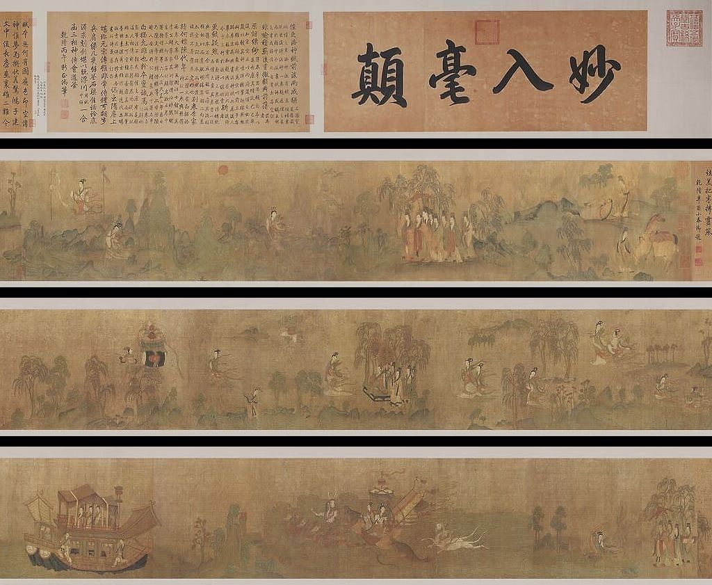 摹顾恺之洛神赋图（第一卷）预览图