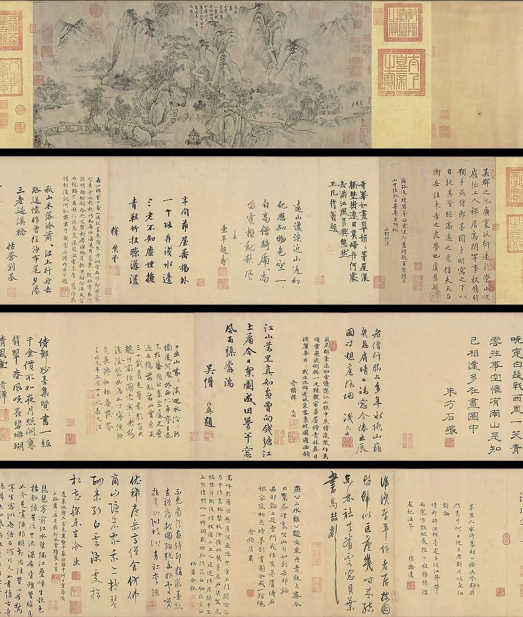 春山图缩略图