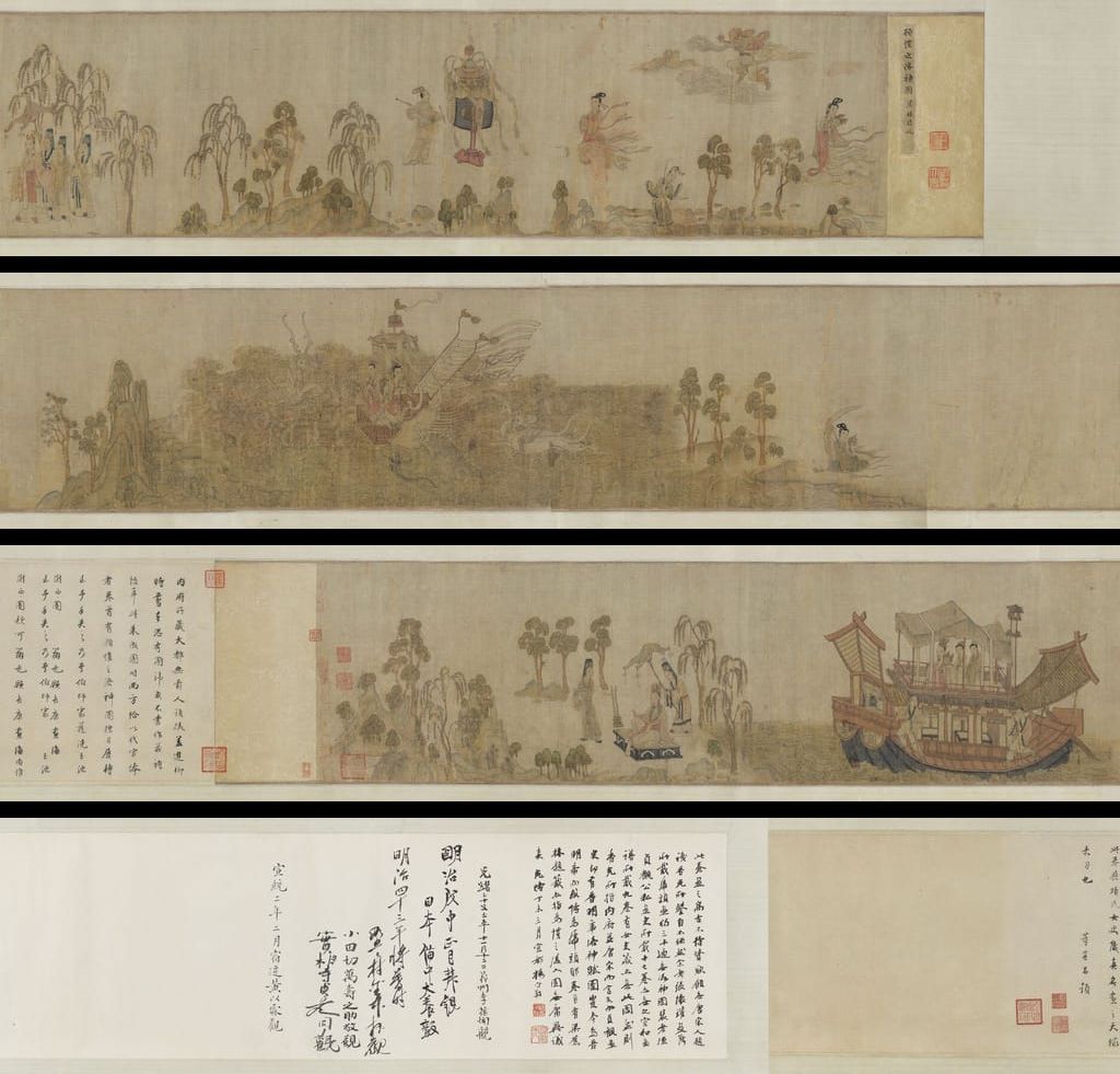 摹顾恺之洛神赋图预览图