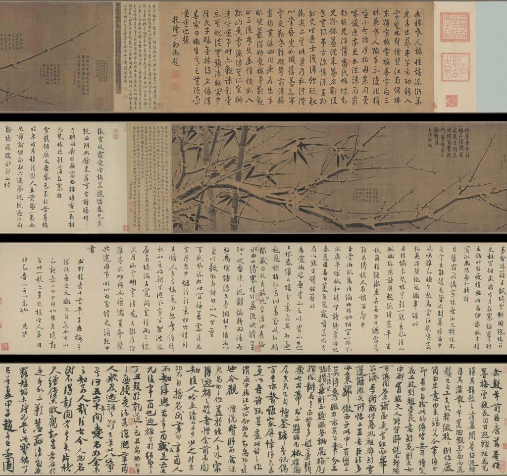 雪中梅竹图缩略图