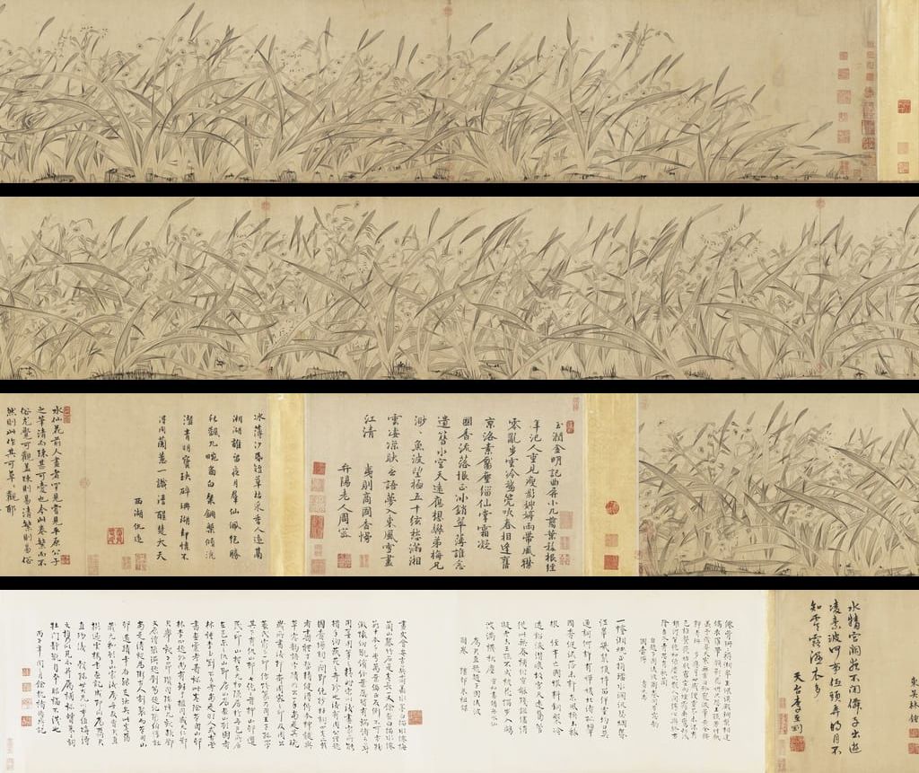 水仙图（三）缩略图