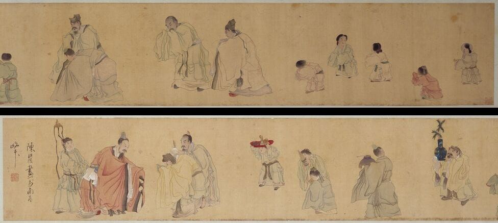 晋爵图预览图