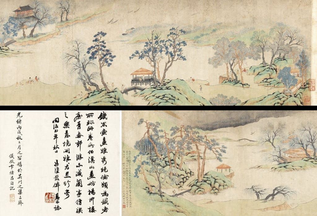 天池修褉图缩略图