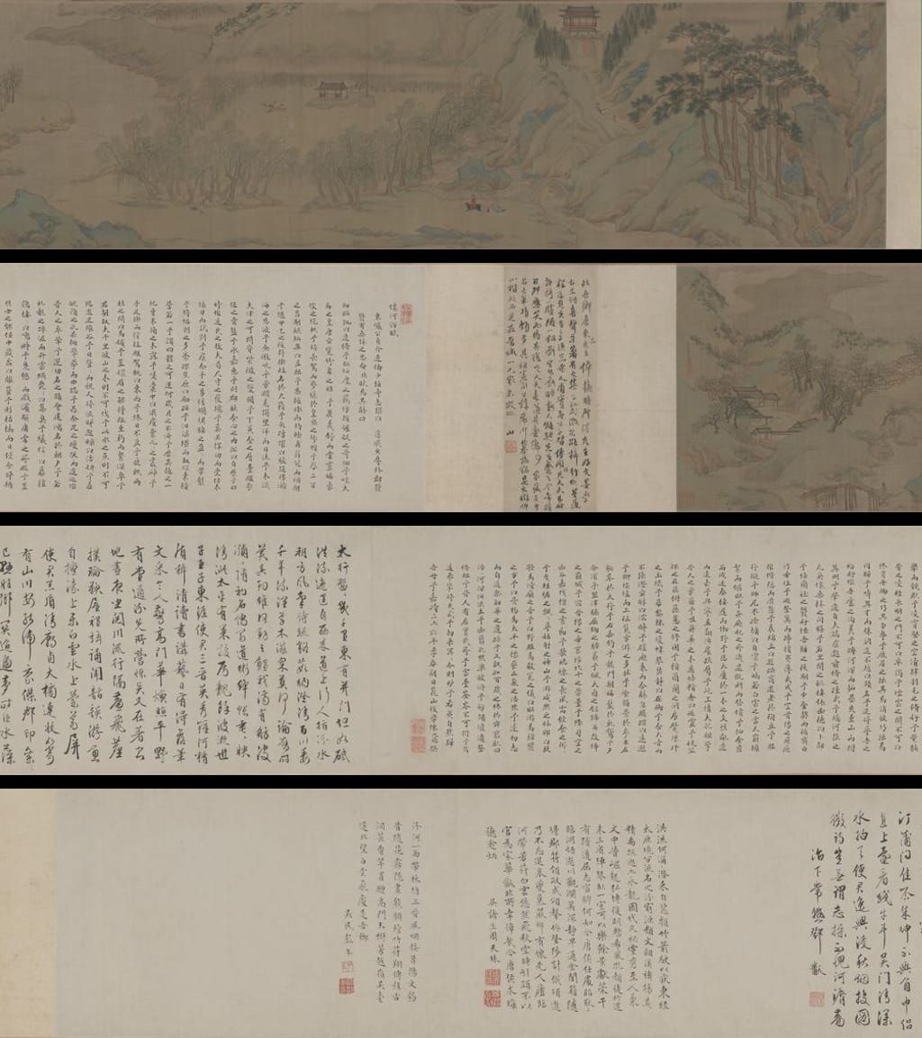 归汾图缩略图