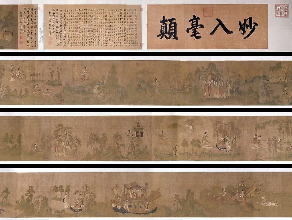 摹顾恺之洛神赋图（第一卷）预览图