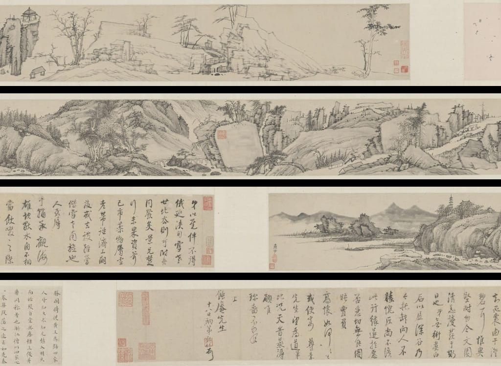 仿元四家山水图卷预览图