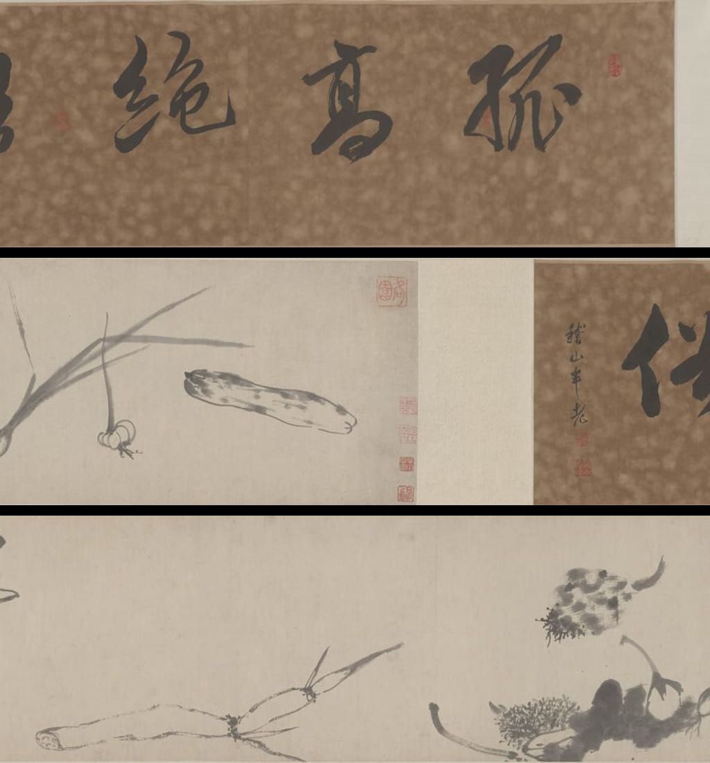 蔬果图卷预览图