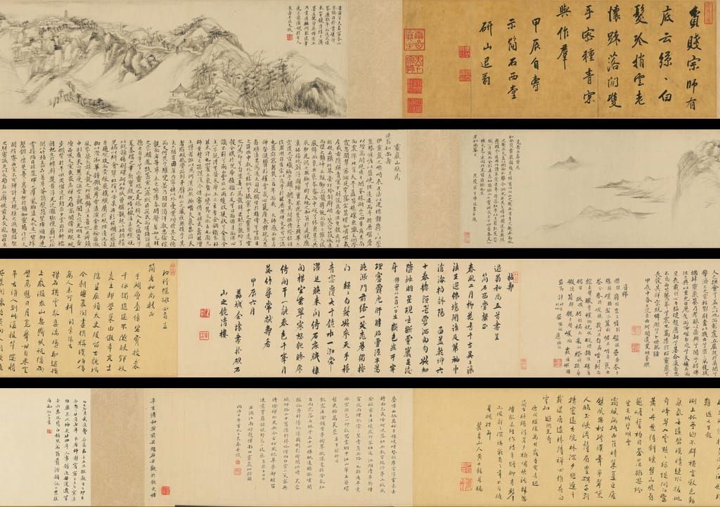 灵岩山图预览图