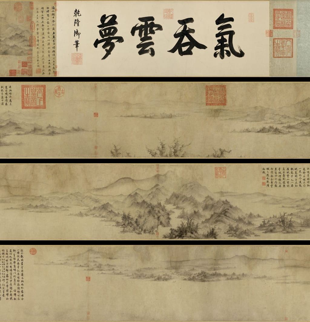 潇湘卧游图预览图