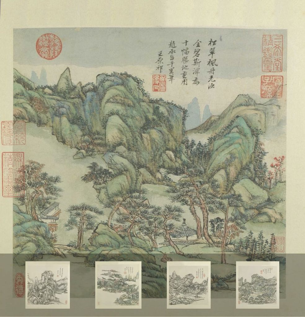 卢鸿草堂十志图册预览图