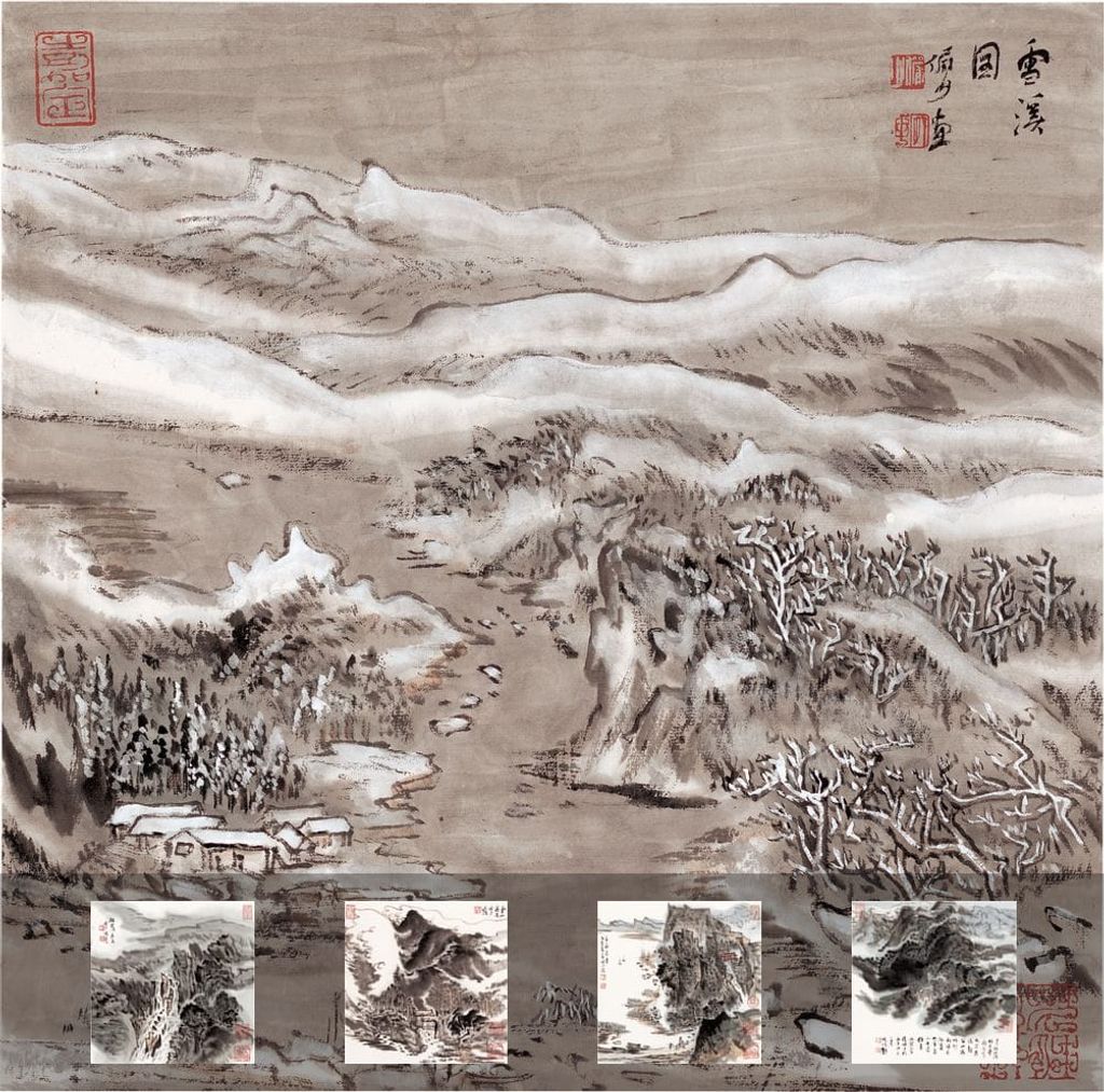 蒙象册缩略图
