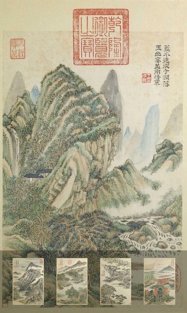 杜甫诗意图册预览图
