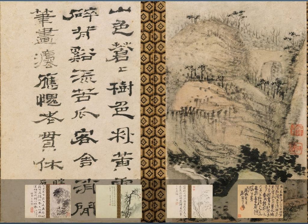 山水花卉图册预览图